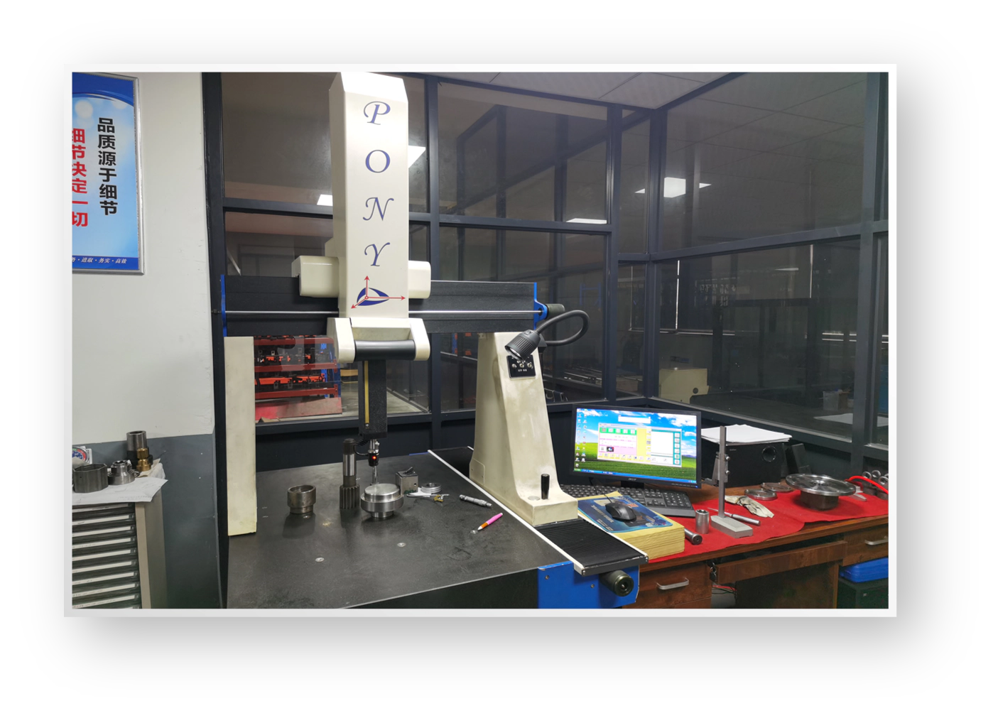 Three-coordinate Measuring Machine